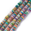 자개 Heishi 비즈 8~8.5mm - 1줄(38Cm)