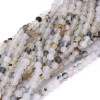 무광 네추럴 아게이트 4mm - 1줄(약90개)