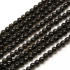 블랙옵시디언 3mm - 1줄(약120개)