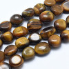 호안석 너겟 8~10mm - 1줄(약 38Cm)