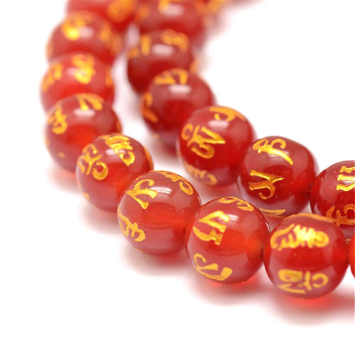 카넬리안 옴자 8mm - 2개