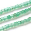 아벤츄린 큐브 4mm - 1줄(약90개)