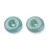 아벤츄린 디스크펜던트 30mm - 1개