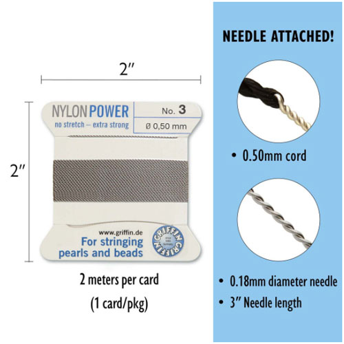 그리핀 나일론코드 0.5mm - 2m