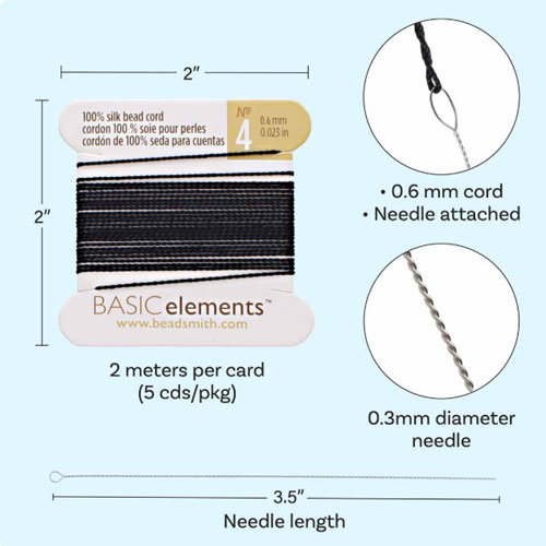 실크코드 #4  0.6mm - 5개(개당 2m)