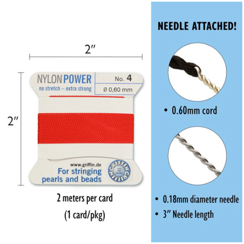 그리핀 나일론코드 0.6mm - 2m