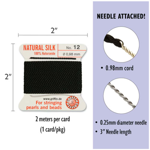 그리핀 실크코드 0.98mm - 2m