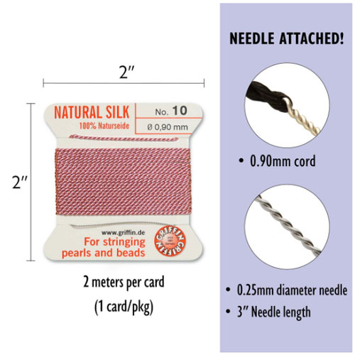 그리핀 실크코드 0.9mm - 2m