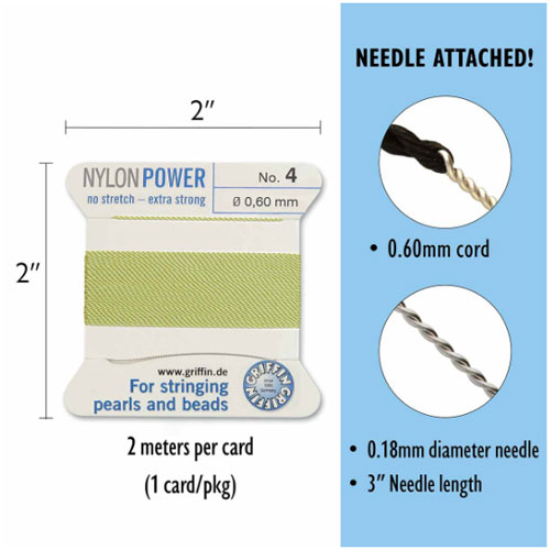 그리핀 나일론코드 0.6mm - 2m