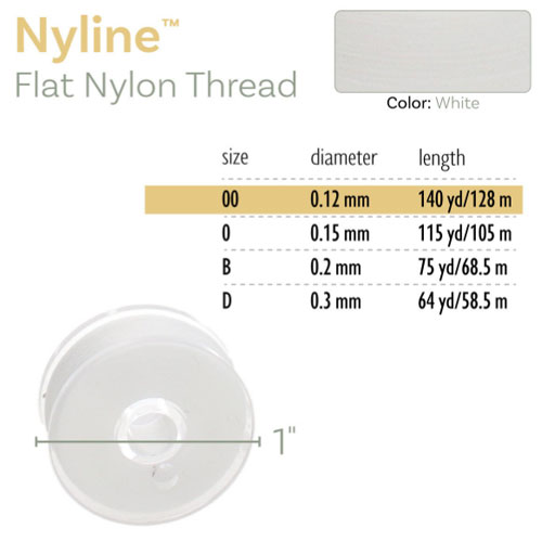 Nyline 실 0.12mm - 128m