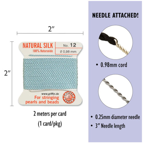 그리핀 실크코드 0.98mm - 2m