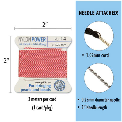 그리핀 나일론코드 1.02mm - 2m