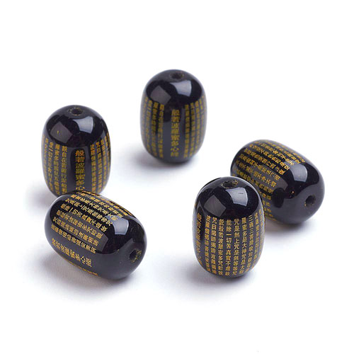 오닉스 배럴 13.5~14x10~10.5mm - 1개
