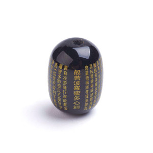 오닉스 배럴 13.5~14x10~10.5mm - 1개