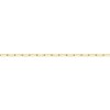 14K 골드필드 플렛케이블 체인 2mm - 20Cm